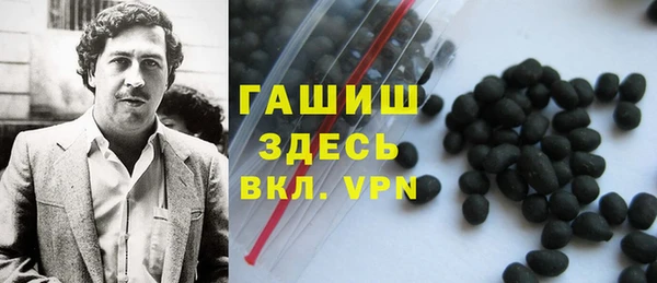 амфетамин Елизово