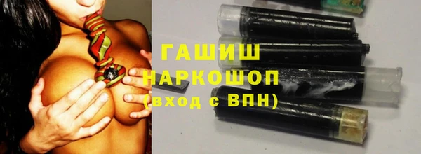 амфетамин Елизово
