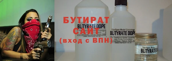 амфетамин Елизово