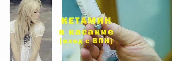 МДПВ Ельня