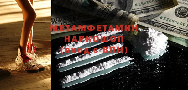 МДПВ Ельня